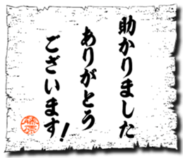 107033346