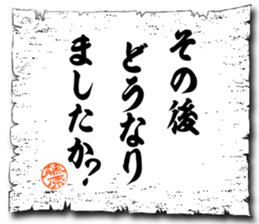 107033347