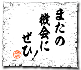107033365