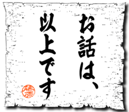 107033367