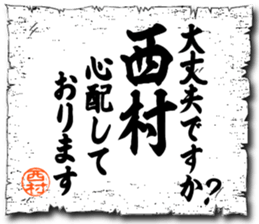 107034732