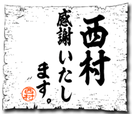 107034733