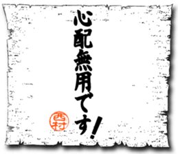 107034734