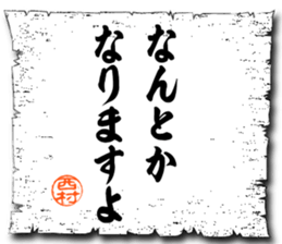 107034735
