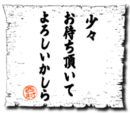 107034737