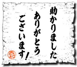 107034738