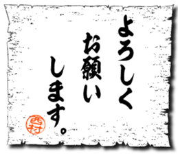107034744