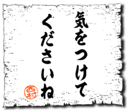 107034745