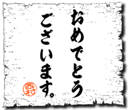 107034746