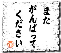 107034748