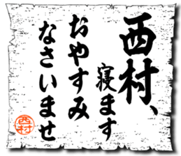 107034751
