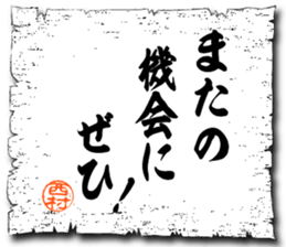 107034757