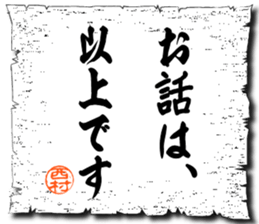 107034759