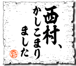 107034761
