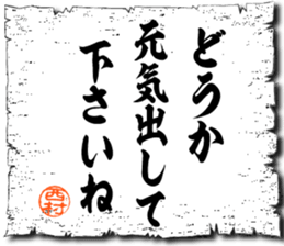 107034765