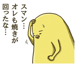 10703698