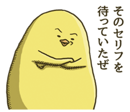 10703699