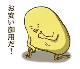 10703700