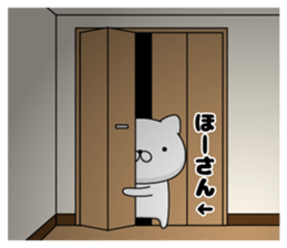 107040061