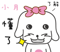 107047869