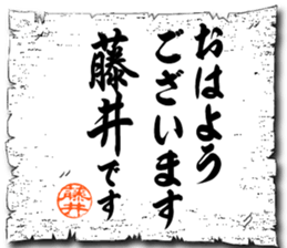 107051631