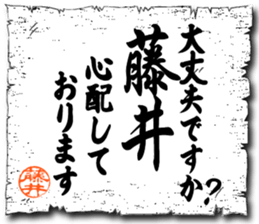 107051636