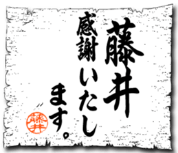 107051637