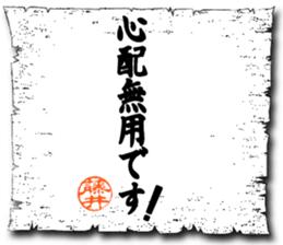 107051638