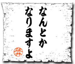 107051639