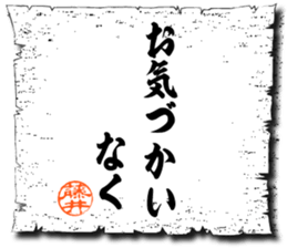 107051645