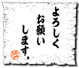 107051648
