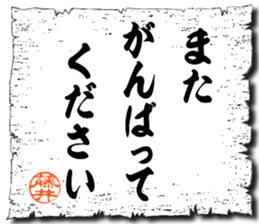 107051652