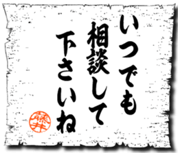 107051658