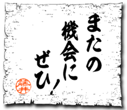 107051661