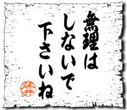 107051662