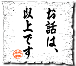 107051663