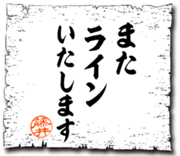 107051664