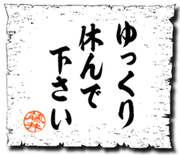 107051666