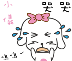107058520