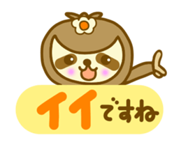 10705890