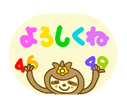 10705895