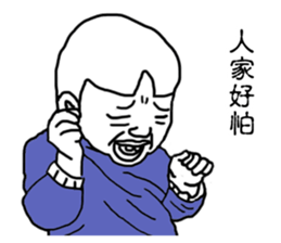 10706280