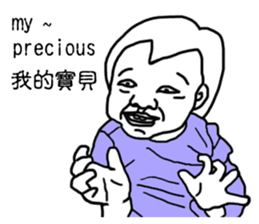 10706290