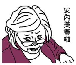 10706301