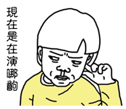 10706305