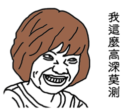 10706312
