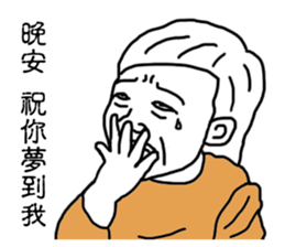 10706318
