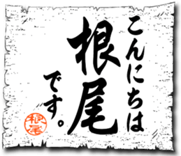 107065470
