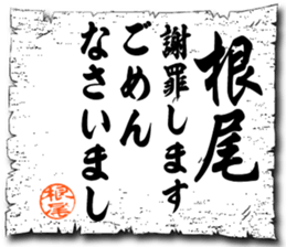 107065473