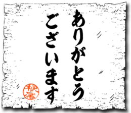 107065475